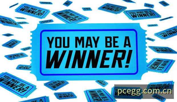 PC蛋蛋开奖数据监测与全光谱走势平台